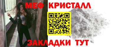MDMA Гусев