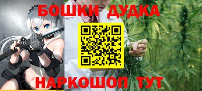 MDMA Гусев