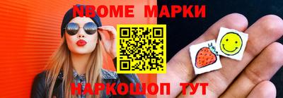 MDMA Гусев