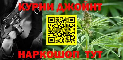 марки nbome Гусь-Хрустальный