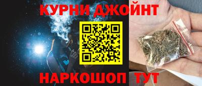 MDMA Гусев