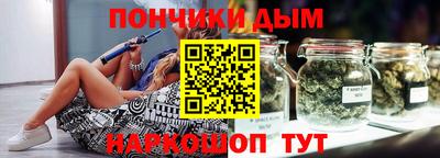 MDMA Гусев