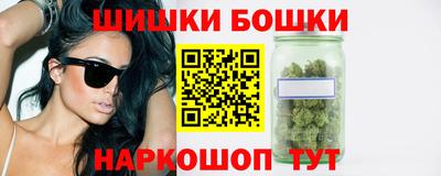 MDMA Гусев