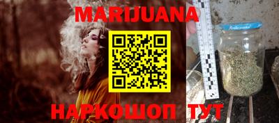 MDMA Гусев