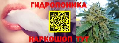 альфа пвп Гусиноозёрск