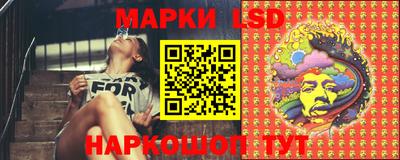 MDMA Гусев
