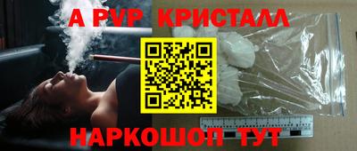 MDMA Гусев