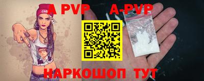 MDMA Гусев