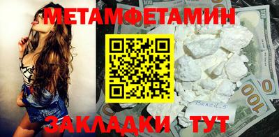 MDMA Гусев