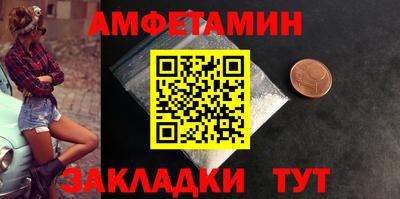 MDMA Гусев