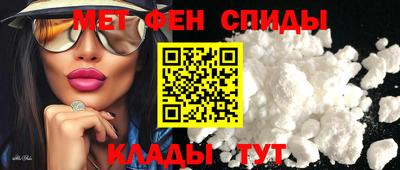 MDMA Гусев