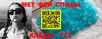 марки nbome Гусь-Хрустальный