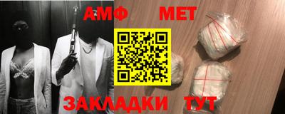MDMA Гусев