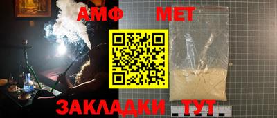 марки nbome Гусь-Хрустальный