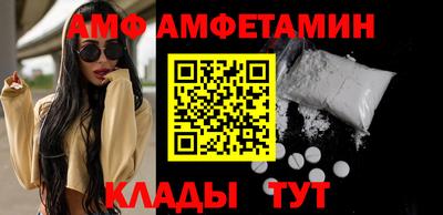 скорость mdpv Коммунар