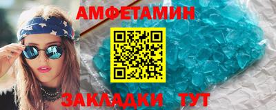 MDMA Гусев