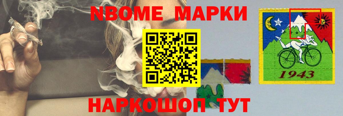 Лсд 25 экстази ecstasy Киселёвск